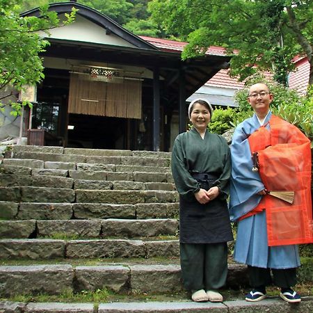 Shukubo Kansho-In Temple Sanrakuso Daisen  Eksteriør billede