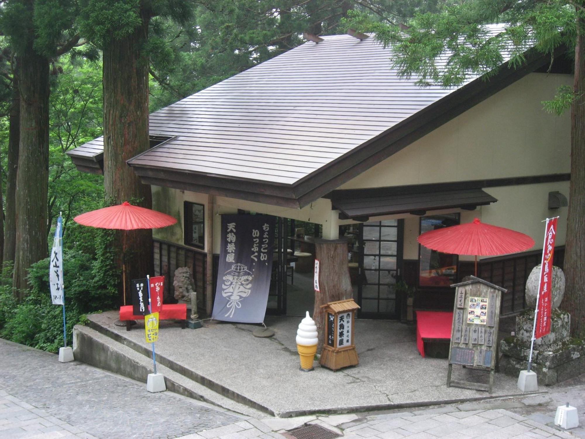 Shukubo Kansho-In Temple Sanrakuso Daisen  Eksteriør billede
