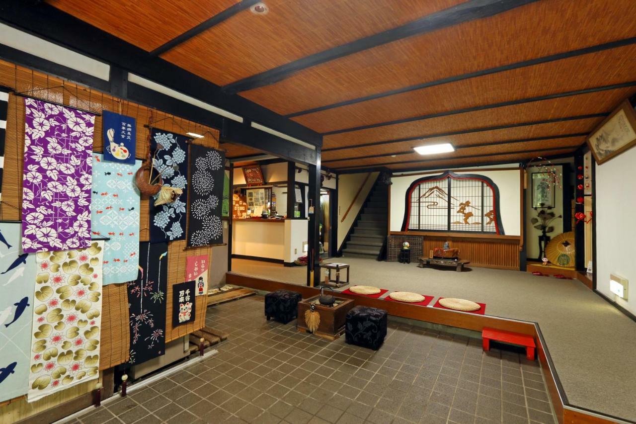 Shukubo Kansho-In Temple Sanrakuso Daisen  Eksteriør billede