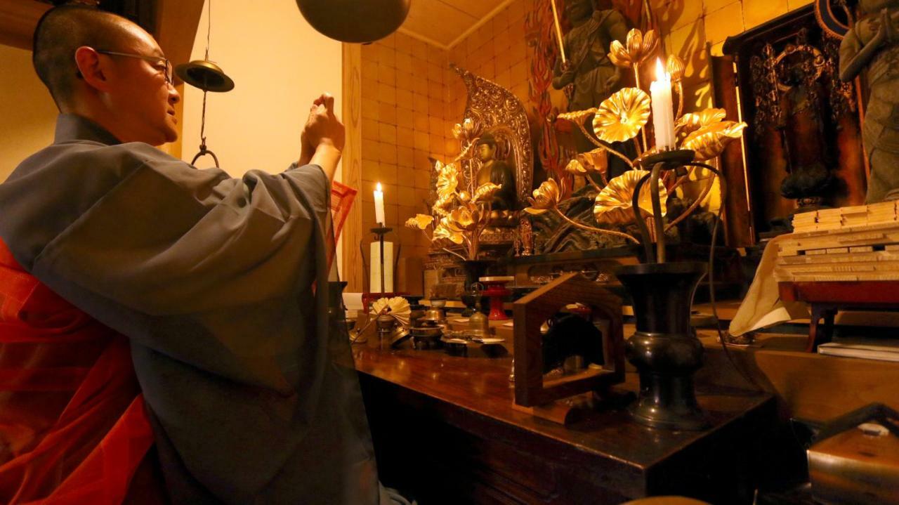 Shukubo Kansho-In Temple Sanrakuso Daisen  Eksteriør billede